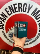 ������ �������� VIC C-320 C-320 ����