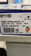 ������� ����. - �����:Sangsin Brake - ���:SP1192_002 Sangsin SP1192 SP1192 ����
