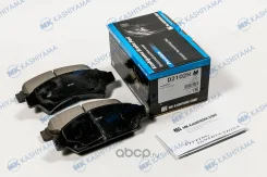 ������� ���. Kashiyama Toyota Camry/Vista SV32/33/VZV30/31/32/33 90-94 D2102H ����