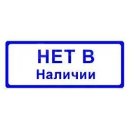������ ������� Mercedes E/W210 1995-2003 A2104600210 ����