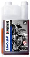 Ipone. �������������, 1��. ����