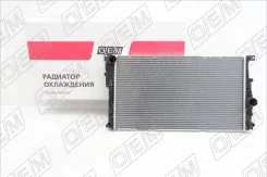 �������� ���������� ��� BMW 3-series F30, F31, F80 (2011-2018) OEM0171RSO OEM0171RSO ����