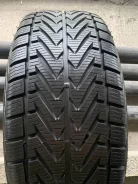 Vredestein Wintrac 4 Xtreme