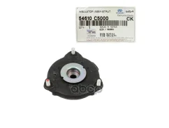 ������� ����� ������ �������� Hyundai-KIA ���. 54610C5000 54610C5000 ����