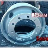 Hunter. 9.0x22.5", 10x335, ET175, �� 281���. ����