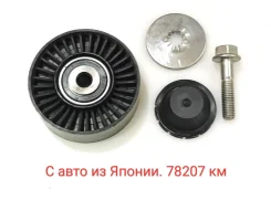 �������� ����� BMW 5-Series 11287535860 11287535860 ����