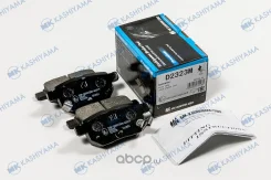������� ������ Kashiyama Toyota Prius ZVW3# 5# Vits #CP9# NCP100 D2323M ����