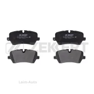������� ����. ����. ����. Land Rover Discovery V 16- Range Rover IV 12- Range Rover Sport II 13- BS2532 ����