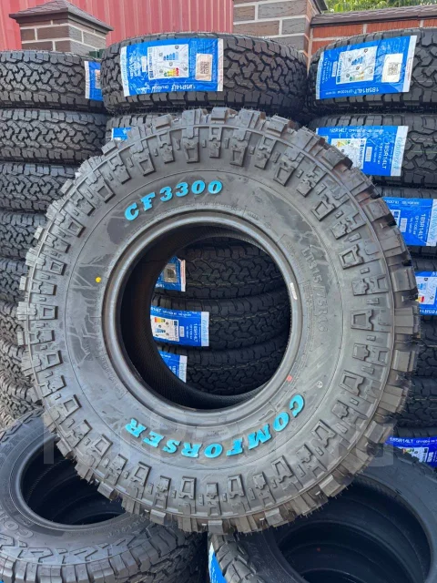 Comforser CF3300. ����� mt, 2026 ���, ����� ����
