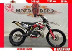 GasGas EC 250