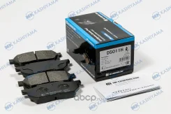 ������� Kashiyama Honda Integra D# Civic E# FIT FIT ARIA GD LOGO GA3 D5011H ����
