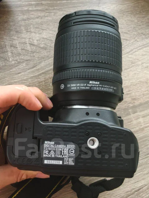 Nikon D3300 ����