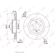 ���� ��������� ������������� (337x30) | ����� | BN1063 ����