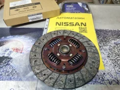 ���� ��������� ����� �� Nissan Atlas QR20 30100-MA00A �������� ����