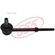������ ������������� /������ ������ /����� 555 ��� Toyota Hi Lux KZN185; SL-3565; (TG-48830-35020 KSLR1051 CLT-13) 555 SL-3565 SL3565 ����