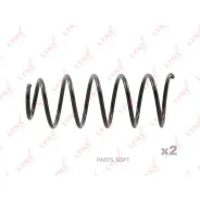 ������� �������� | ����� ����/��� | Lynxauto SC-2873 SC2873 ����
