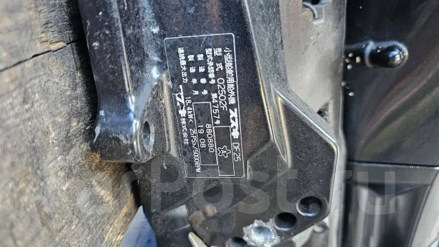 Suzuki. 25��.�., 4-�������, ����������, ���� L (508 ��), 2007 ��� ����