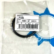 ��������� ���������� P105 16341-35010 52mm TAMA ����