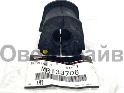 ������ ������� ������������� �������� Mitsubishi MR133706 ������ MR133706 ����