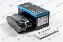 ������� ���. Kashiyama Honda CR-V IV (RM1, RM3, RM4, RE4, RE5, RE6) D5153M ����