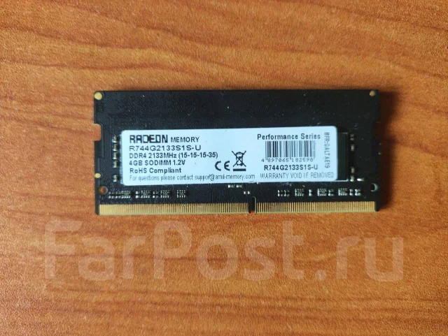 SO-DIMM DDR4. ����