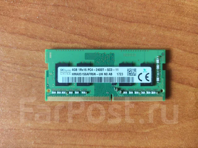 SO-DIMM DDR4. ����