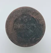 5 ������ ������� ����
