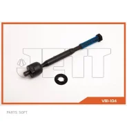 ���� ������� JETT V81-104 (CRT-95) V81104 ����
