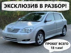 Toyota Allex. ZZE123, 2ZZGE ����
