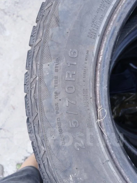 Duraturn Travia A/T. ����� at, 2021 ���, �/�, ����� 50 % ����
