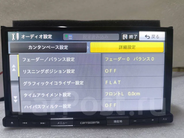 Pioneer Carrozzeria AVIC-RZ33 ����