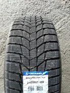 Triangle Snowlink PL01. ������, ��� �����, 2026 ���, ����� ����