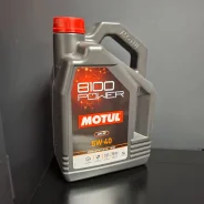 Motul 8100 Power. 5W-40, �������������, 5��. ����