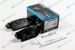 ������� �. Kashiyama Suzuki Swift ZC1# / ZD1# ZC7# / ZD7# Splash XB32S D9039M ����