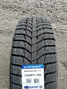 Triangle Snowlink PL01. ������, ��� �����, 2026 ���, ����� ����