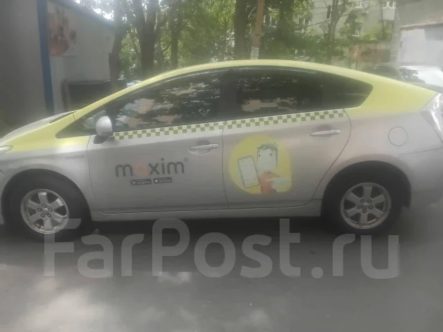 Toyota Prius. ��������, ��������, 1.0 (90��.�.), ������, 680 000����. �� ����