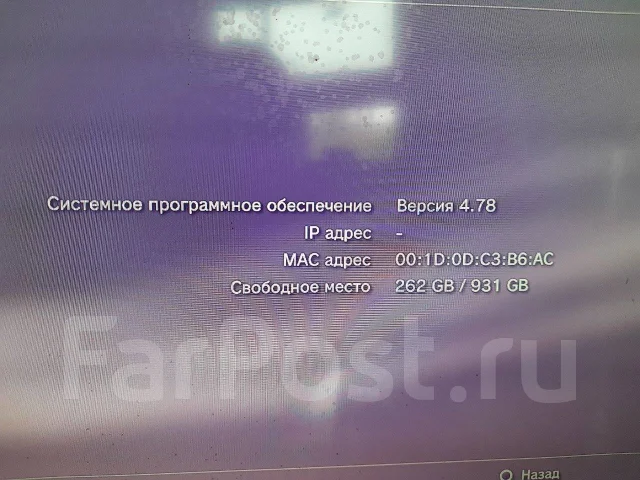 Sony PlayStation 3 ����