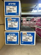 ����������� - Premium | ��� ����/��� | Mitsubishi Galant - R KYB 441087 ����