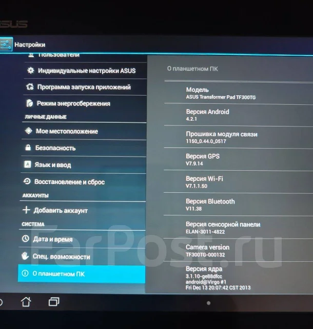 Asus Transformer Pad TF300TG. 10.1 ������, ������ 16 �� ����