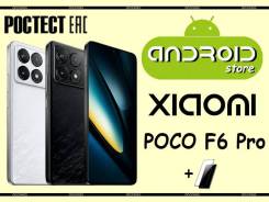 Xiaomi Poco F6 Pro. �����, 512 ��, 3G, 4G LTE, 5G, Dual-SIM, NFC ����