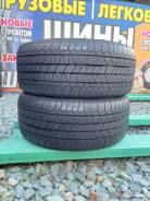 Kormoran Summer. , 2019 , /,  25 % 