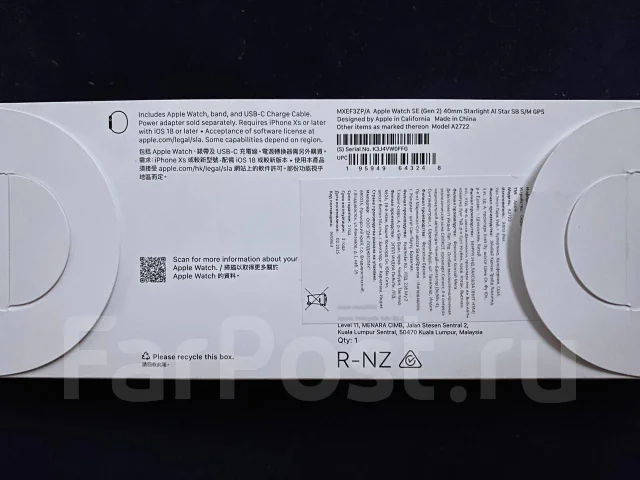 Apple Watch SE 2. GPS ����