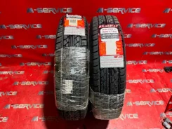 Bearway. ������, 2023 ���, �����. ��� ���� ����