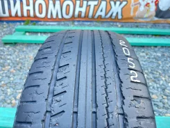 Nokian Hakkapeliitta SUV. ������, �/�, ����� 40 % ����