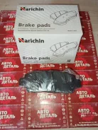 ������� ���������, �������� MARK II, Chaser, Cresta - X9# 92-96, Crown - #S151 95-99 R BP21323, P Narichin NKT1085 NKT1085 ����