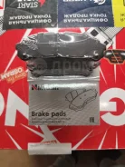 ������� ���������, �������� MARK II, Chaser, Cresta - X100 96-01, Crown - GS151 98- R BP21409, PN1 Narichin NKT1113 NKT1113 ����