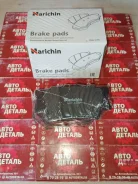 ������� ���������, �������� ACV4#, GSV40 06- GSX30, ACA3# 05- ANA1#, GGA10 07- 2WD R BP21522, PN1522, Narichin NKT1230 NKT1230 ����