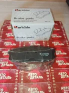 ������� ���������, �������� GRJ200, UZJ200, VDJ200, URJ201 07- R BP21542, �PN1542, �D2281, �04466-60120, �0446 Narichin NKT1269 NKT1269 ����
