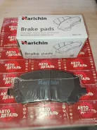 ������� ���������, �������� Kluger - #CU2# 00- F BP21457, �PN1457, �D2218, �PF-1457, �AN-658K, �04465-48020, �0 Narichin NKT1530 NKT1530 ����