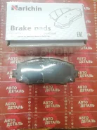 ������� ���������, �������� VITZ - KSP90, NCP9#, SCP90 05-05 F BP21508, �PN1508, �D2252, �PF-1508, �04465-52 Narichin NKT1563 NKT1563 ����